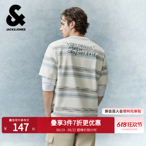 杰克琼斯BSQ联名男短袖T恤