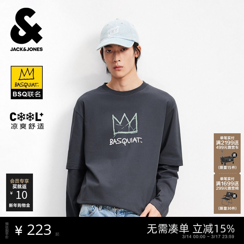 【假两件T恤】杰克琼斯男装春夏新款BSQ联名宽松长袖男士打底衫