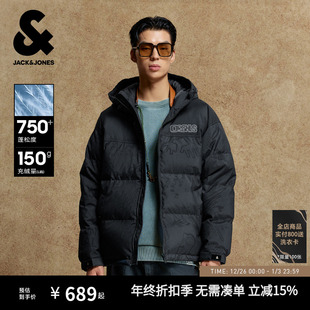 羽绒服男士 杰克琼斯短款 冬潮流宽松连帽外套男装 满印机能冰壳