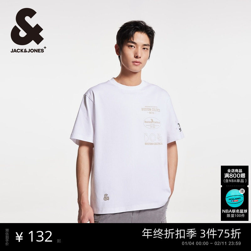 杰克琼斯男装NBA联名款秋季字母胶印时尚篮球宽松休闲圆领T恤上衣,男装,T恤,淘宝优惠券,粉丝福利购,淘宝优惠卷