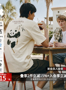 杰克琼斯男装国风水墨画后背熊猫大印花T恤/口袋短袖/刺绣上衣夏