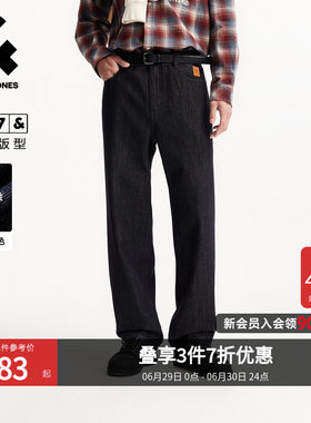 907杰克琼斯男宽松阔腿牛仔裤