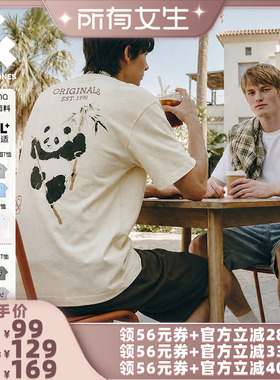 【所有女生直播间】杰克琼斯水墨画熊猫图案/口袋熊猫/刺绣T恤
