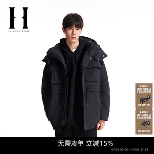 SEASON 宽松简约时尚 潮百搭日常保暖连帽羽绒服外套男装 HIGH春季