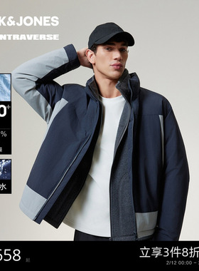 [商场爆款]【AT系列】杰克琼斯男装冬季新款潮羽绒服225412042