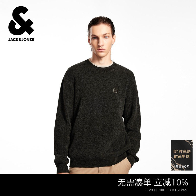杰克琼斯男装春季新款多色舒适针织衫时尚潮流圆领套头宽松毛衣