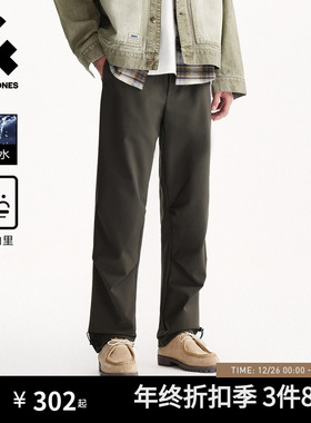 杰克琼斯百搭潮流黑色薄绒防泼水伞兵裤休闲裤男装长裤子秋冬