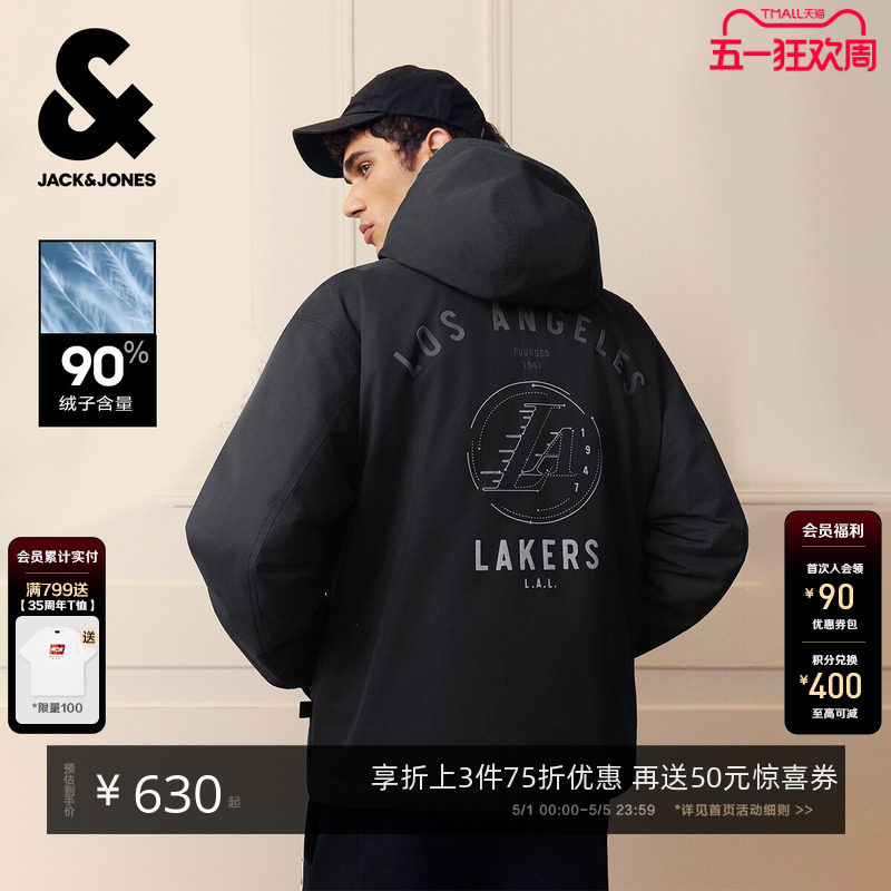 杰克琼斯NBA联名男装羽绒服春季新款刺绣印花连帽宽松保暖外套
