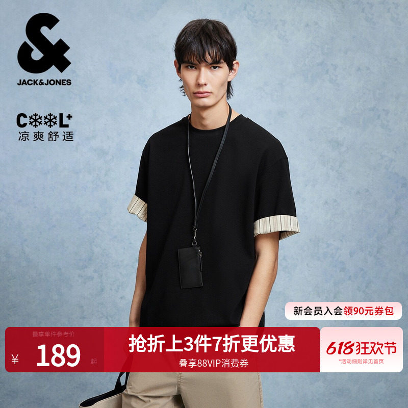 【凉感华夫格】杰克琼斯春夏条纹拼接袖口短袖T恤刺绣纯色打底衫