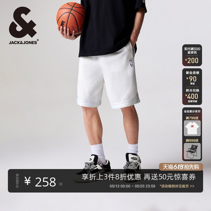 杰克琼斯男装NBA联名湖人队篮球潮运动风短裤子五分裤2026年春