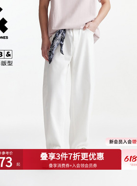 908杰克琼斯男装春季白色牛仔裤美式弯刀裤宽松阔腿裤男款长裤子