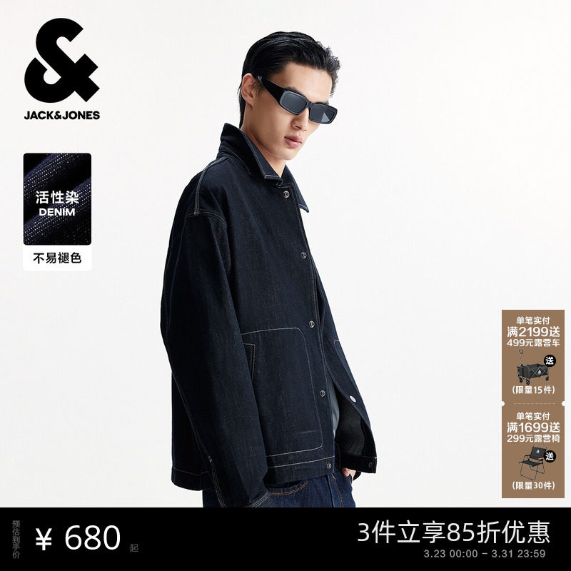 杰克琼斯男装春季纯棉百搭字母刺绣宽松cleanfit翻领夹克牛仔