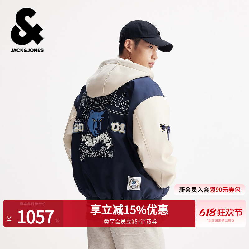 杰克琼斯NBA联名2026年春季新款男装宽松连帽棉服复古运动风外