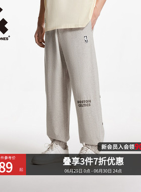 [商场爆款]杰克琼斯男装春季卫裤NBA联名款刺绣长裤裤子22531D024
