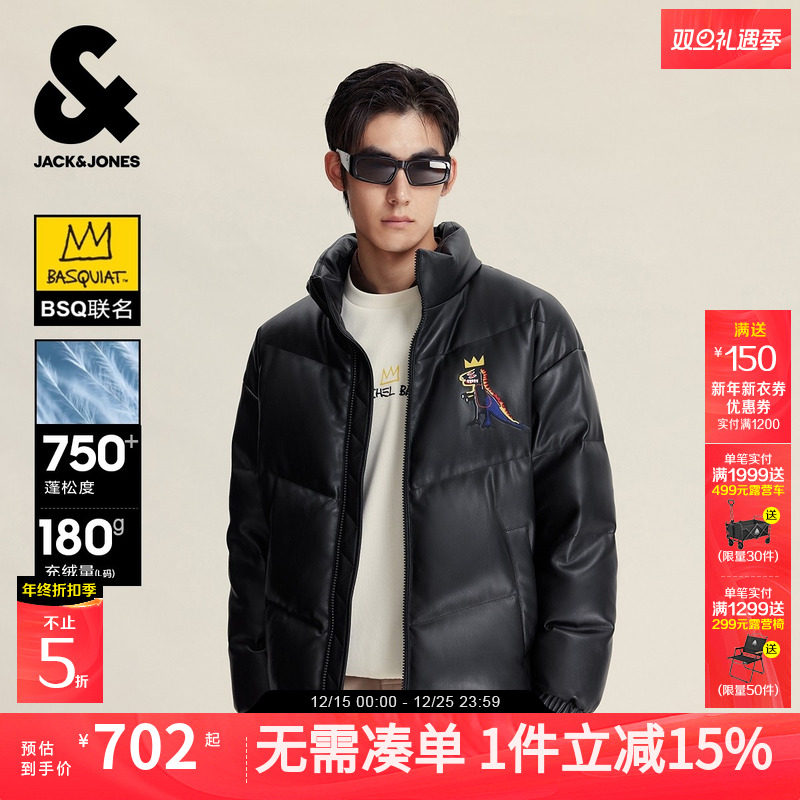 杰克琼斯BSQ联名男生冬季羽绒服