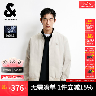 秋商务通勤宽松休闲风哈灵顿夹克男装 杰克琼斯外套男款 防泼水
