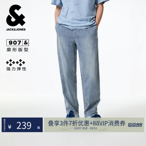 907廓形。松紧抽绳腰头，弹力面料
