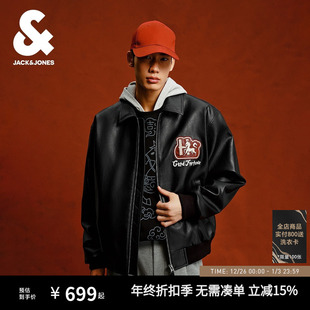 PU夹克宽松短款 杰克琼斯男装 飞行员夹克翻领外套 马年新年款