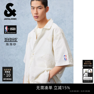NBA联名联盟球队 衬衫 杰克琼斯春夏季 棉泡泡纱宽松短袖 T恤 新款