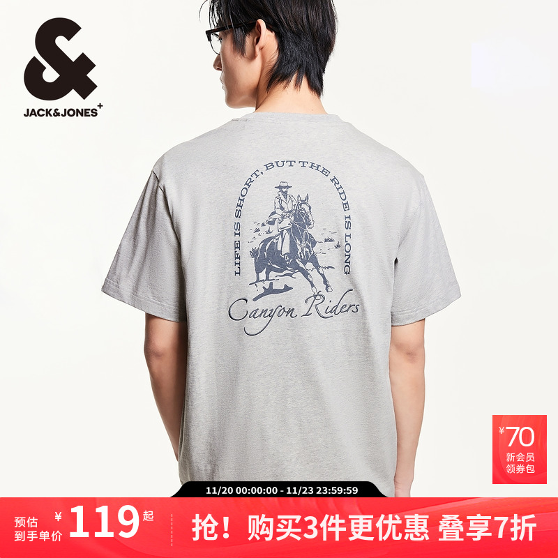 :略宽松版型 罗纹圆领；胸前隐形结合字母