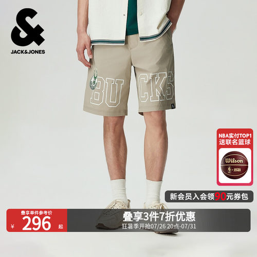 OVERSIZED版型，松紧抽绳