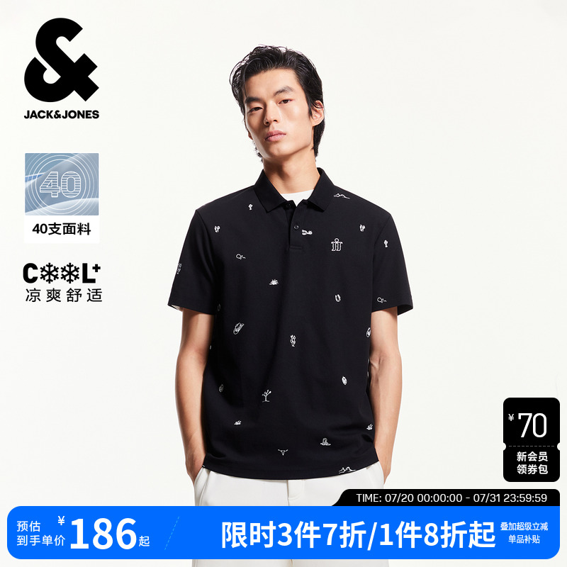 杰克琼斯短袖常规polo衫男装