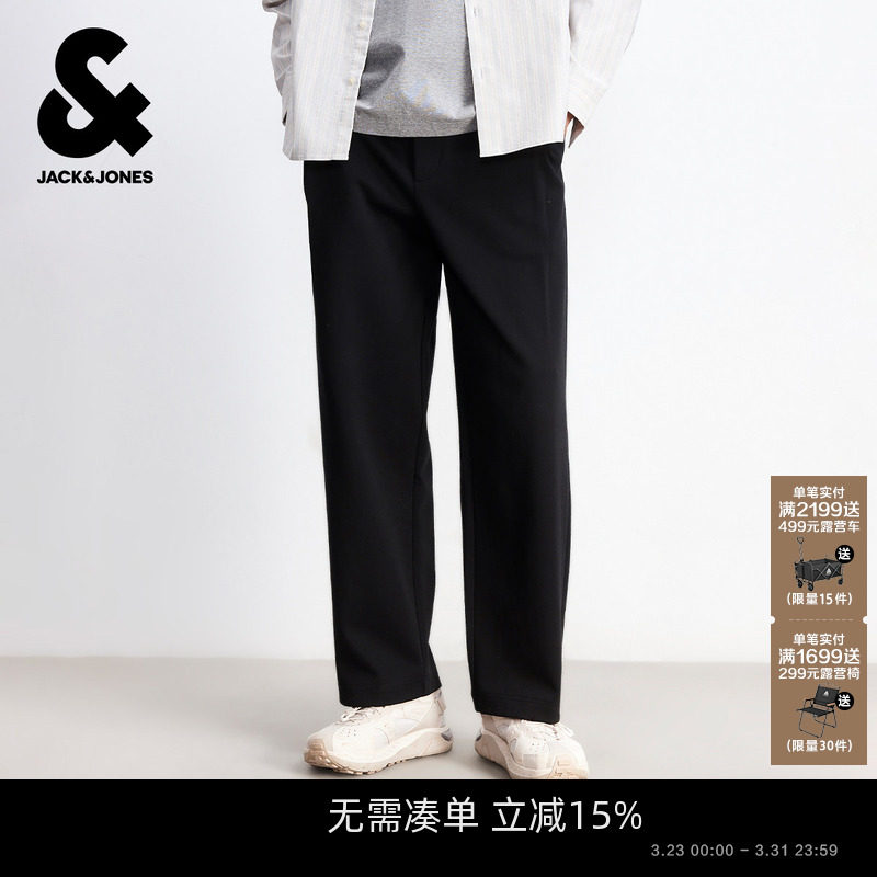 杰克琼斯男装春季新款黑色卫裤宽松直筒休闲长裤子立体打褶仿西裤