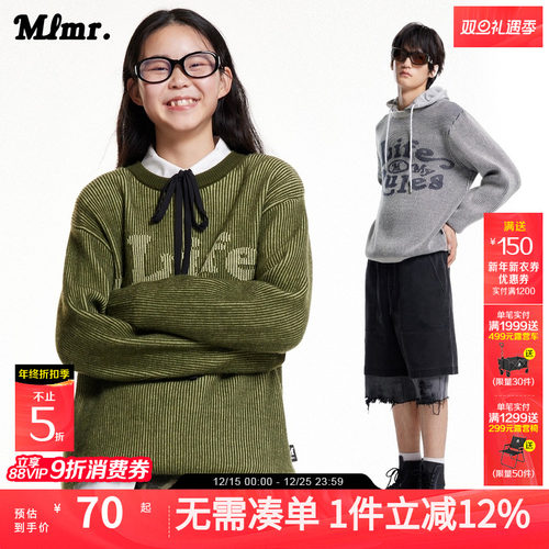 微宽松版型 含羊毛面料 罗纹撞色圆领领口