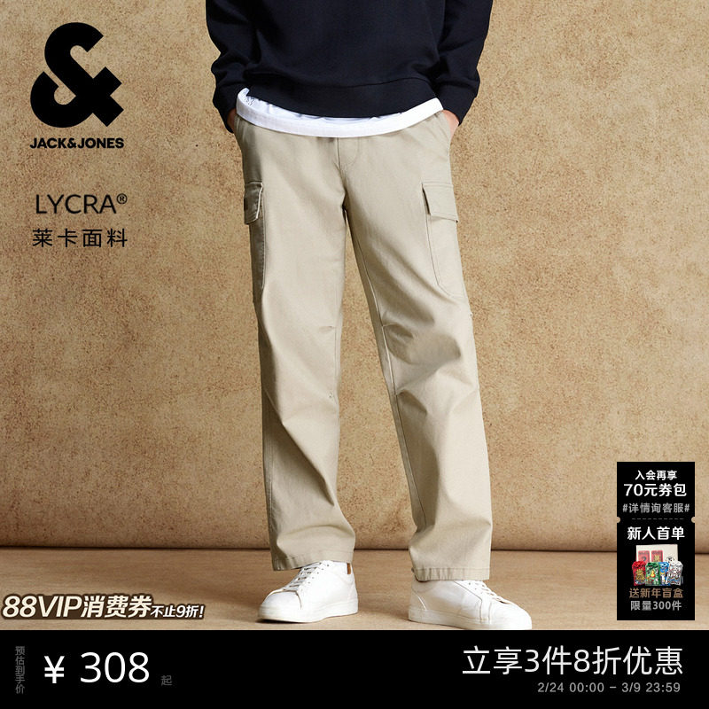 杰克琼斯男装新款宽松直筒休闲裤松紧腰莱卡口袋工装裤男士长裤子