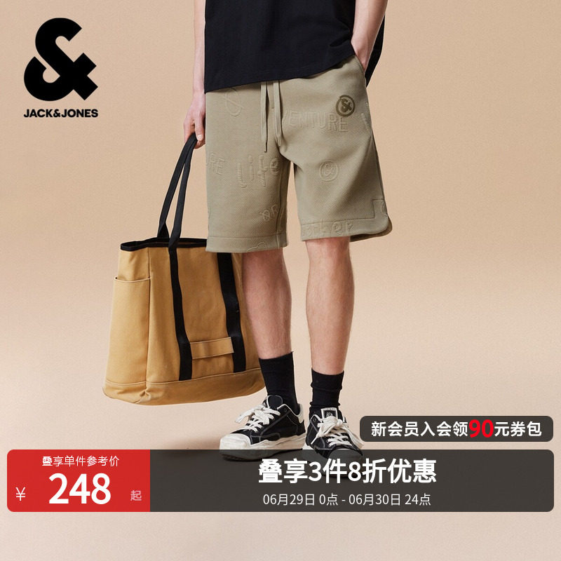 【肌理面料】杰克琼斯男装夏季新款LOGO刺绣短裤纯色宽松卫裤抽绳
