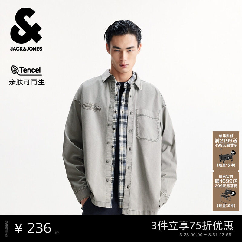 杰克琼斯男装春季新款时尚字母印花水洗宽松翻领简约中性牛仔衬衫