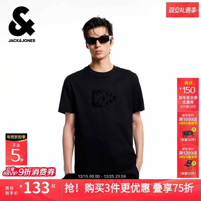 杰克琼斯男装秋季新款纯色T恤百搭植绒贴布圆领休闲全棉短袖上衣