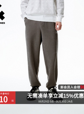 杰克琼斯男装春季新款卫裤运动抽绳松紧腰头束脚裤长裤22611D045