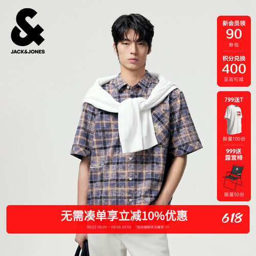 杰克琼斯男夏短袖扎染格子衬衫