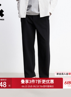 杰克琼斯男装春季新款黑色卫裤宽松直筒休闲长裤子立体打褶仿西裤