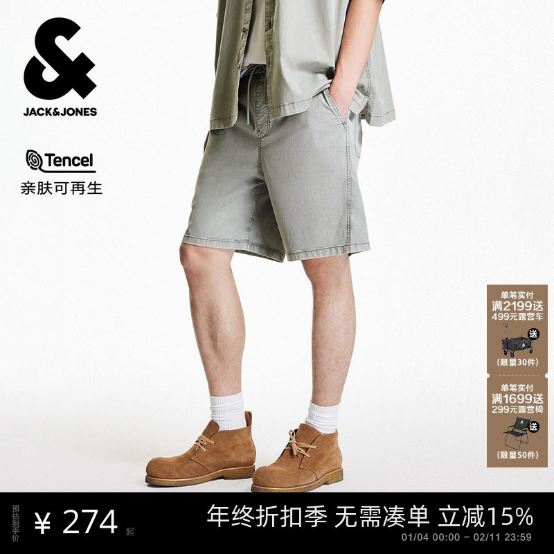 杰克琼斯秋季男装天丝略宽松短裤牛仔松紧腰宽松舒适百搭潮流
