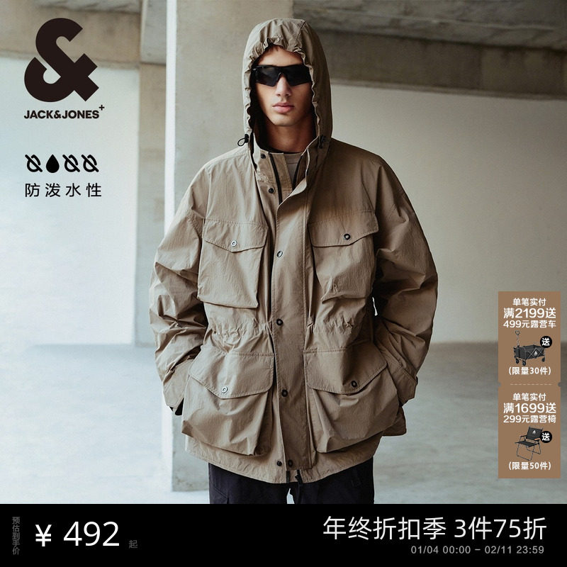 杰克琼斯男装春秋季25年潮百搭廓形抽绳连帽字母装饰外套夹克上衣,男装,夹克,淘宝优惠券,粉丝福利购,淘宝优惠卷
