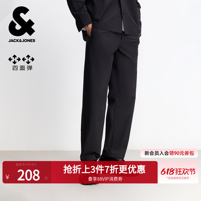 [四面弹]杰克琼斯夏季新款男装宽松运动通勤休闲裤长裤子松紧腰