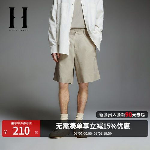 SEASONHIGH短裤纯色舒适