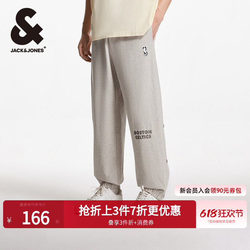 杰克琼斯男装NBA联名凯尔特人队篮球logo胶印运动长裤子25年春季