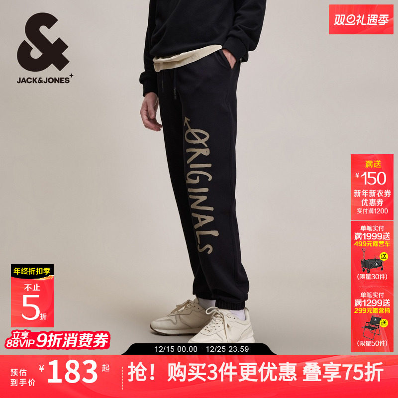 杰克琼斯秋纯棉字母胶印装饰潮流合体卫裤束脚裤长裤男裤子男装