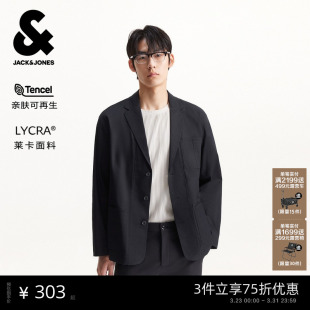 纽扣百搭长袖 西服宽松多口袋纯色日常通勤款 上衣 春季 杰克琼斯男装