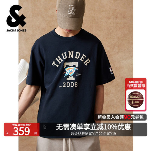 略宽松版型；胸前NBA雷霆队胶印图案