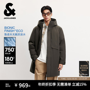 羽绒服连帽中长款 杰克琼斯冬季 防泼水 加厚外套男装 机能冰壳