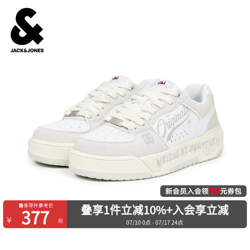 不同材质拼接设计，鞋外侧复古文艺字体装饰