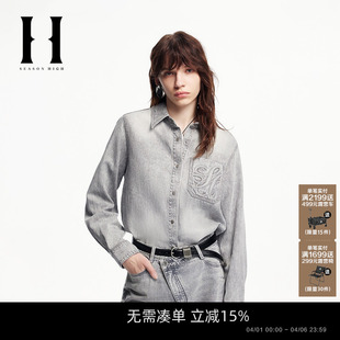 女装 SEASON 牛仔衬衫 翻领刺绣口袋上衣水洗做旧长袖 HIGH春季 时尚