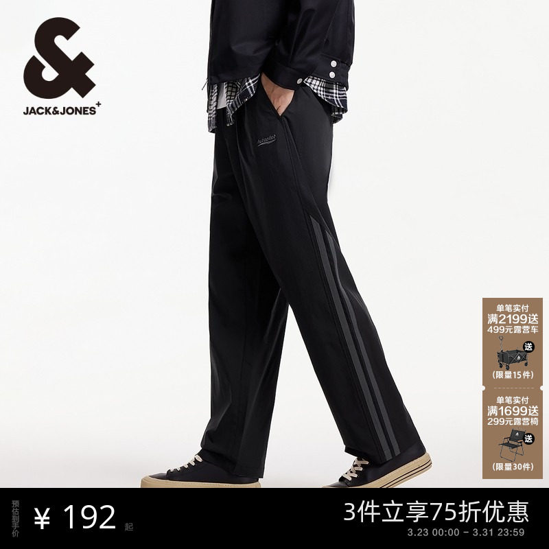 杰克琼斯男装新品宽松阔腿机车风织带伞兵裤休闲裤长裤子春季男款
