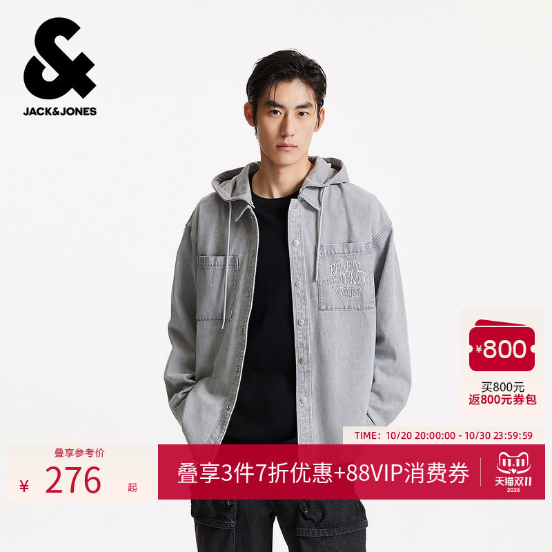 杰克琼斯男装秋季新款时尚日常百搭潮流活力宽松连帽牛仔衬衫外套