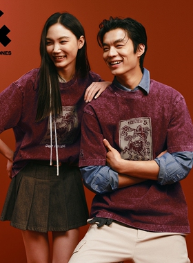 【马年新年款】杰克琼斯男装新春季红色做旧水洗纯棉宽松短袖T恤