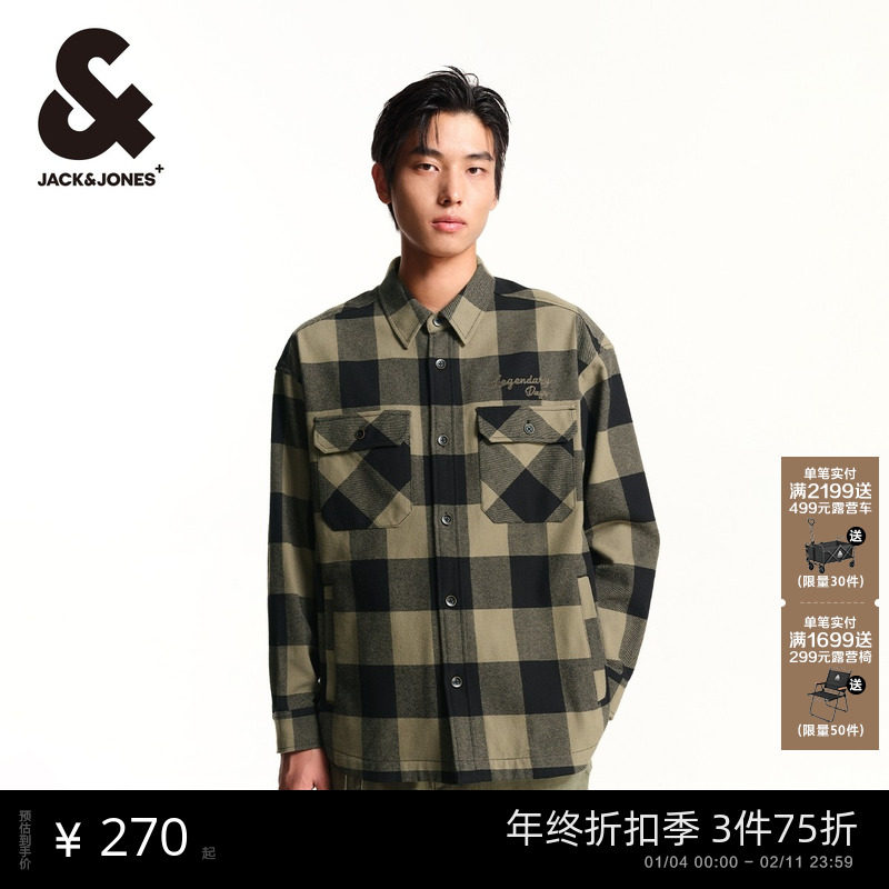 杰克琼斯男装2025年秋季新款Oversized格纹字母刺绣潮流